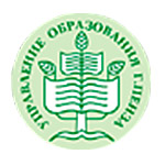 Управление образования города Пензы Управление образования города Пензы